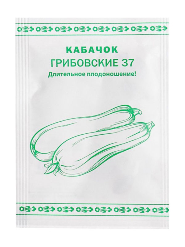 Магазин Первая Цена